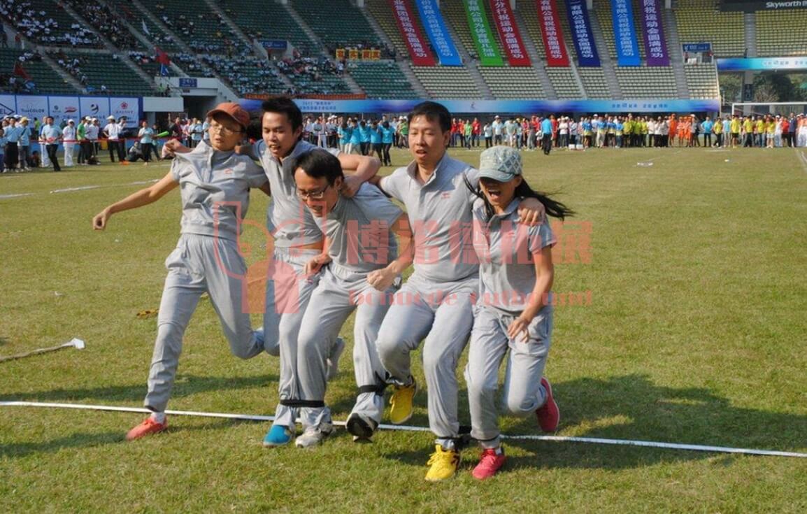 企业运动会(图15)