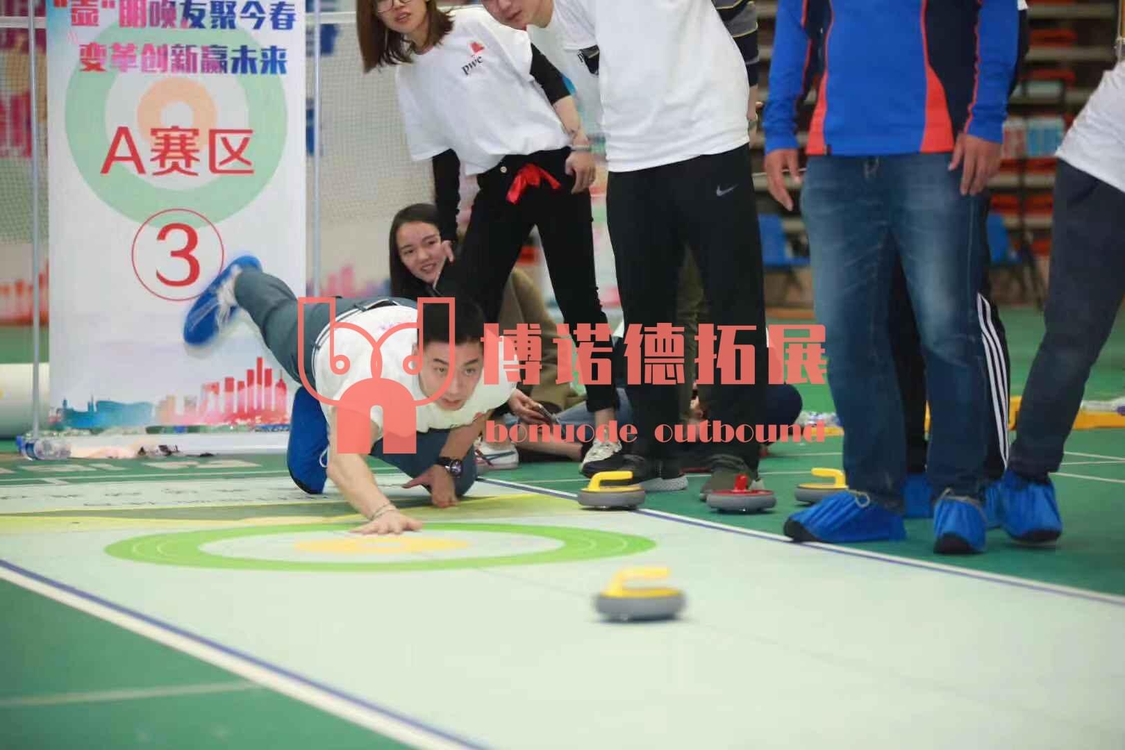 旱地冰壶-每球的发出都考验着团队战略和个人技巧(图11)